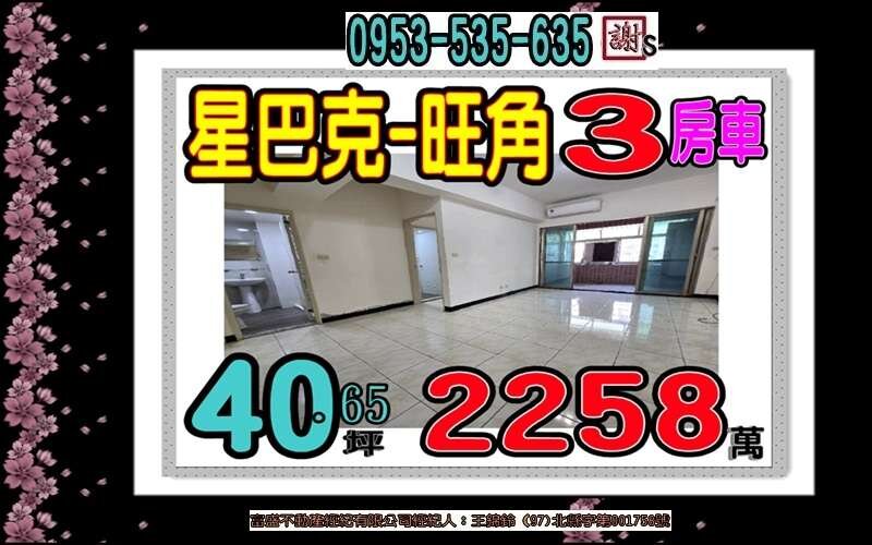 封面圖