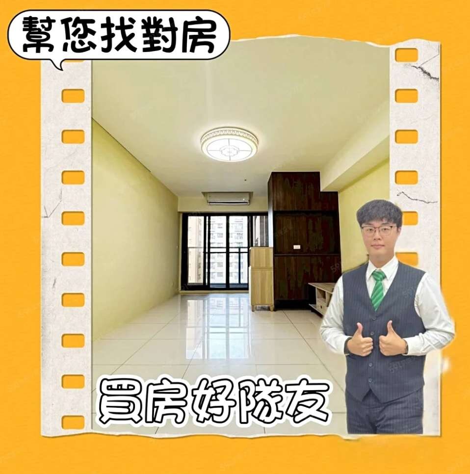 封面圖