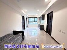 小魚🐠中路合展🏆近康萊爾｜蔦屋書香｜方正兩房車