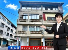 華鳳文龍東路旁面公園邊間 角窗大地坪懷舊大透天