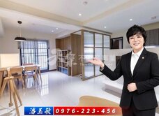 聯上V1精品住宅