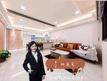 鼎山家樂福｜大面寬8米｜翻新時尚美墅