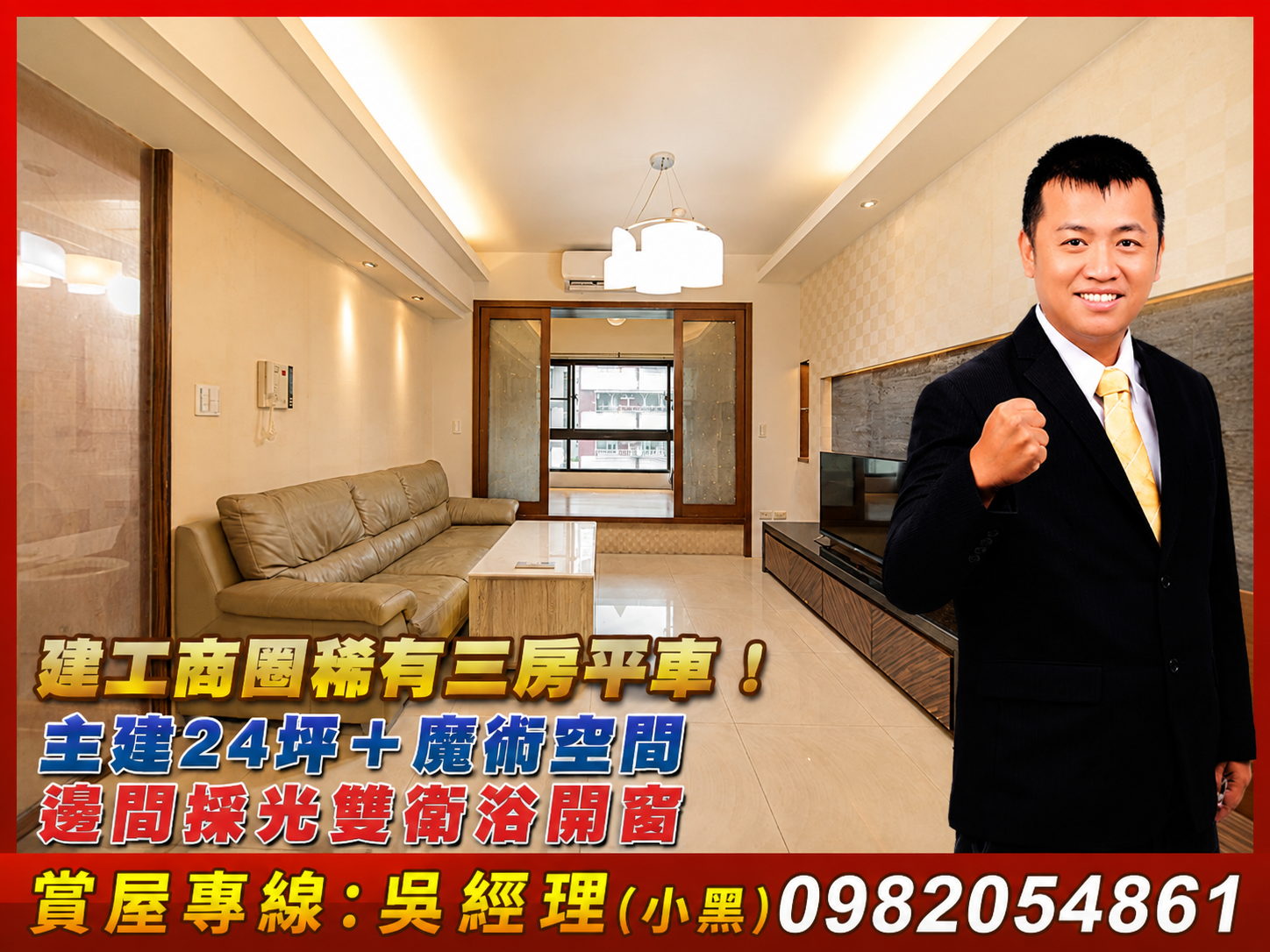 封面圖
