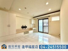 專任大里塗城商圈美三房車位|遠見房屋