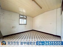 專任!雅環市區大地坪角間透天|遠見房屋