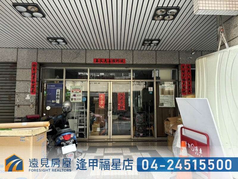 封面圖