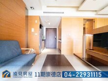 捷運宅世界之心大一房獨立平車|遠見房屋