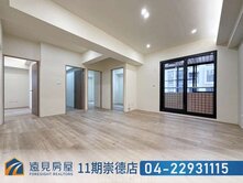 熊貓天下三房柱邊大平車|遠見房屋