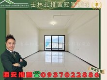 潘安推薦📍近捷運麗源富域高樓景採光三房+坡平車位
