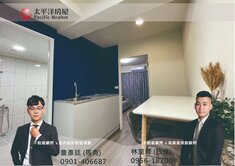 南區｜復興大廈次頂樓合法裝修投資置產華廈附車位