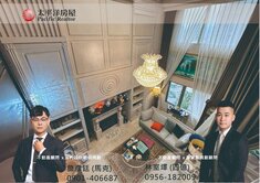 台北市｜北投指標豪宅｜昇陽麗池典雅三大套房+平車