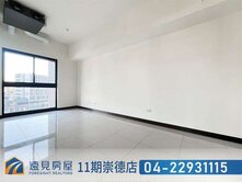 水湳經貿遠雄純寓三房平車|遠見房屋