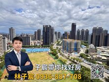 子宸帶你找好房｜桃園中路面公園｜全新景觀2+1房車