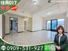 菁選麗源富域🍎北投近捷運高樓景觀採光三房坡平車位