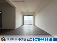 專｜賠售｜洲際ONE兩房平車|遠見房屋