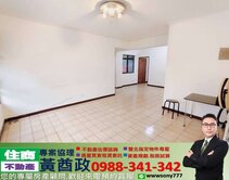 超值🍎古亭國中🍎泉州街方正明亮頂佳.屋況佳
