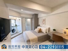 中區高投報電梯5套|遠見房屋
