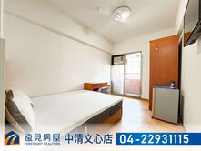 曉明女中｜漢口商圈電梯陽台套房|遠見房屋