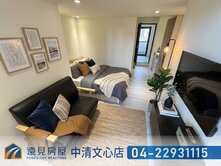 西區高投報電梯5套|遠見房屋