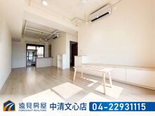 鄉林天韻飯店住宅大2房雙平車|遠見房屋