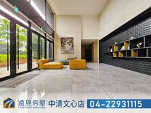 機捷聚佳捷作三房平車邊間戶|遠見房屋