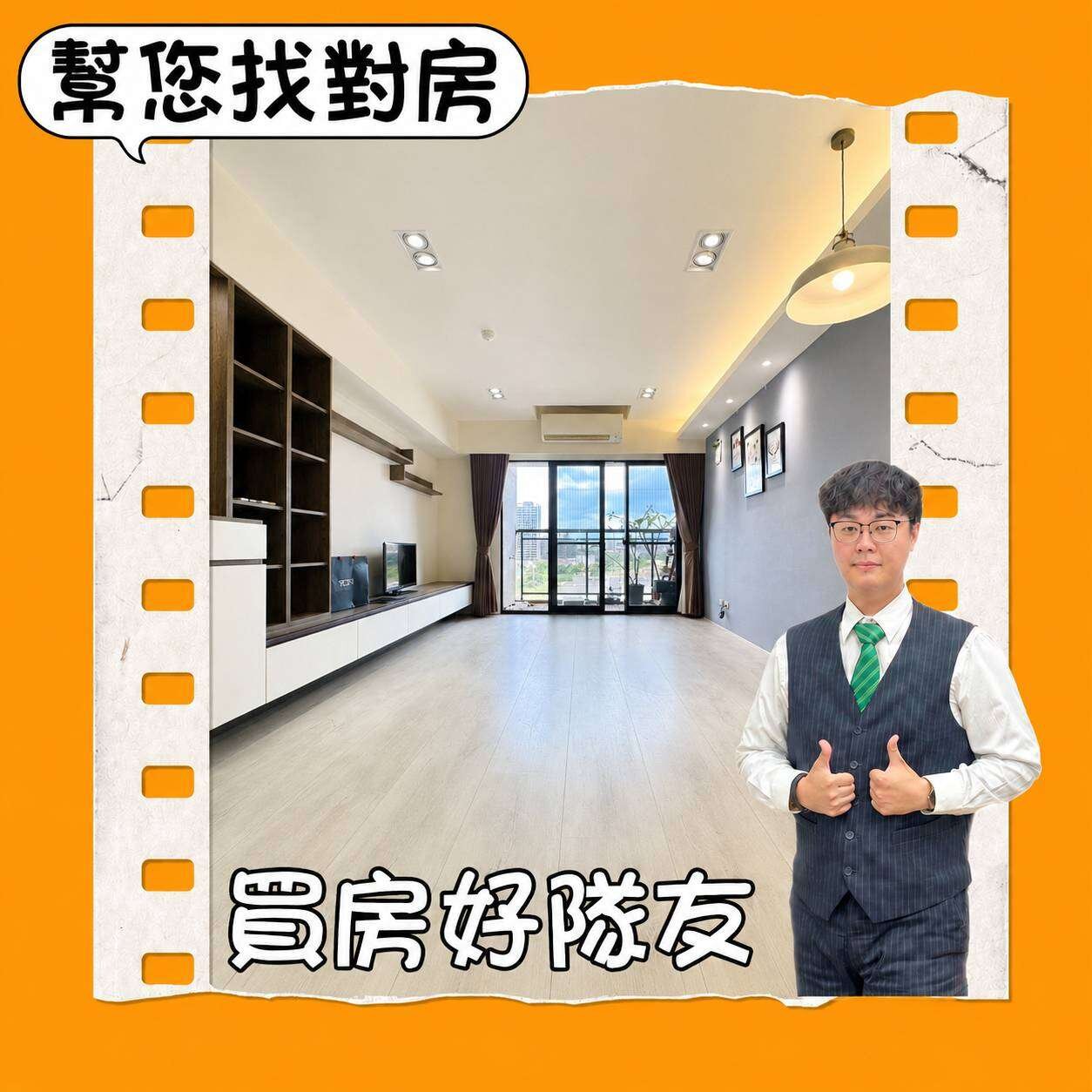 封面圖