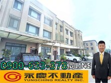 瑞騰😍未來25米道路巨蛋旁｜震後精裝住二庭院別墅