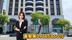 黃宥菁【七賢一路大面寬25米】1+2樓店面