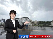 善化南科市中心/20米光復路上/全聯旁方正建地
