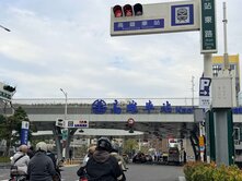  低總價入主！高雄車站核心地段｜優質美宅