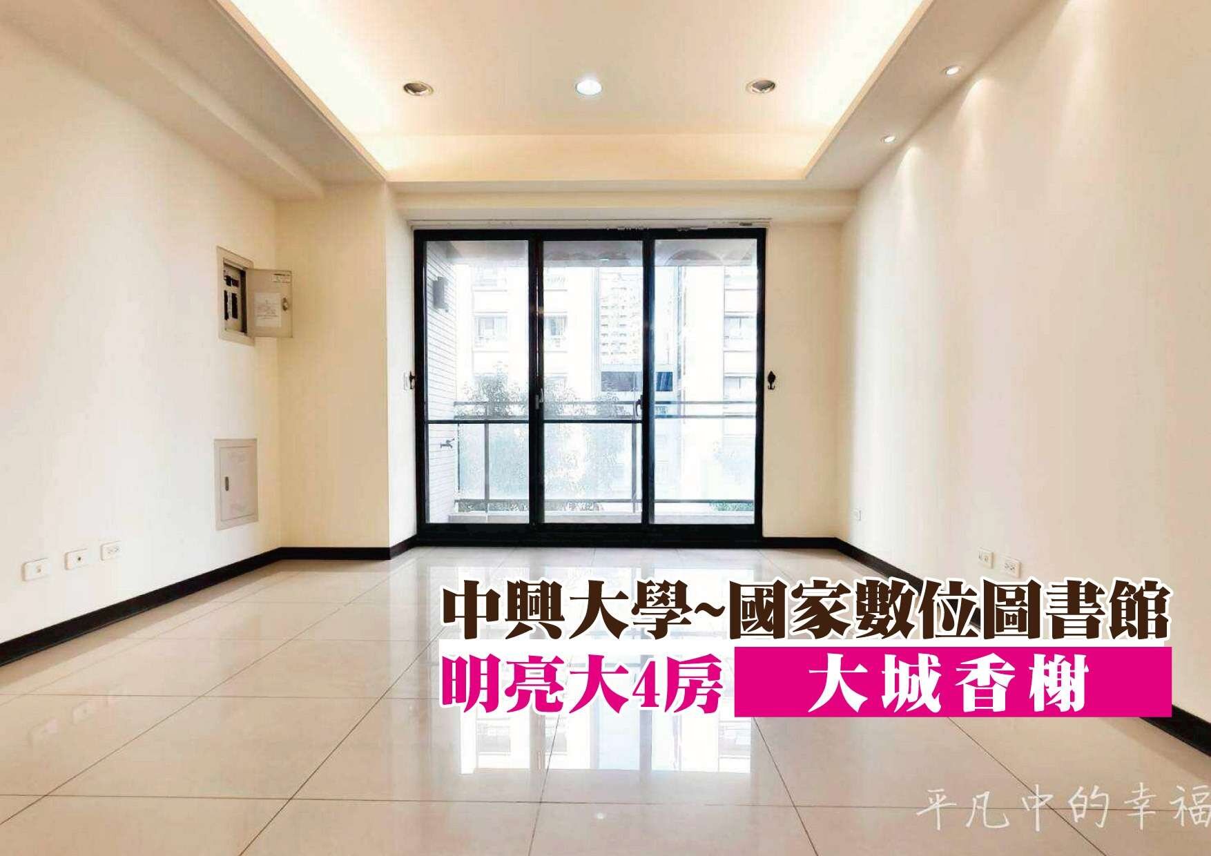 封面圖