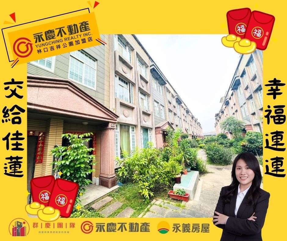 封面圖