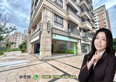 楊梅｜陽明國小旁｜轉角雙面曝光｜大面寬店面+車位