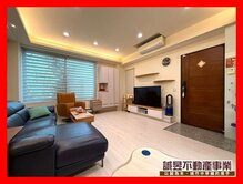 ❤️近新光三越小北門店傳統車墅
