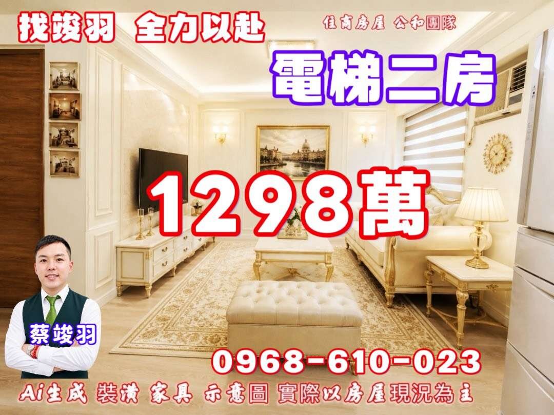 封面圖