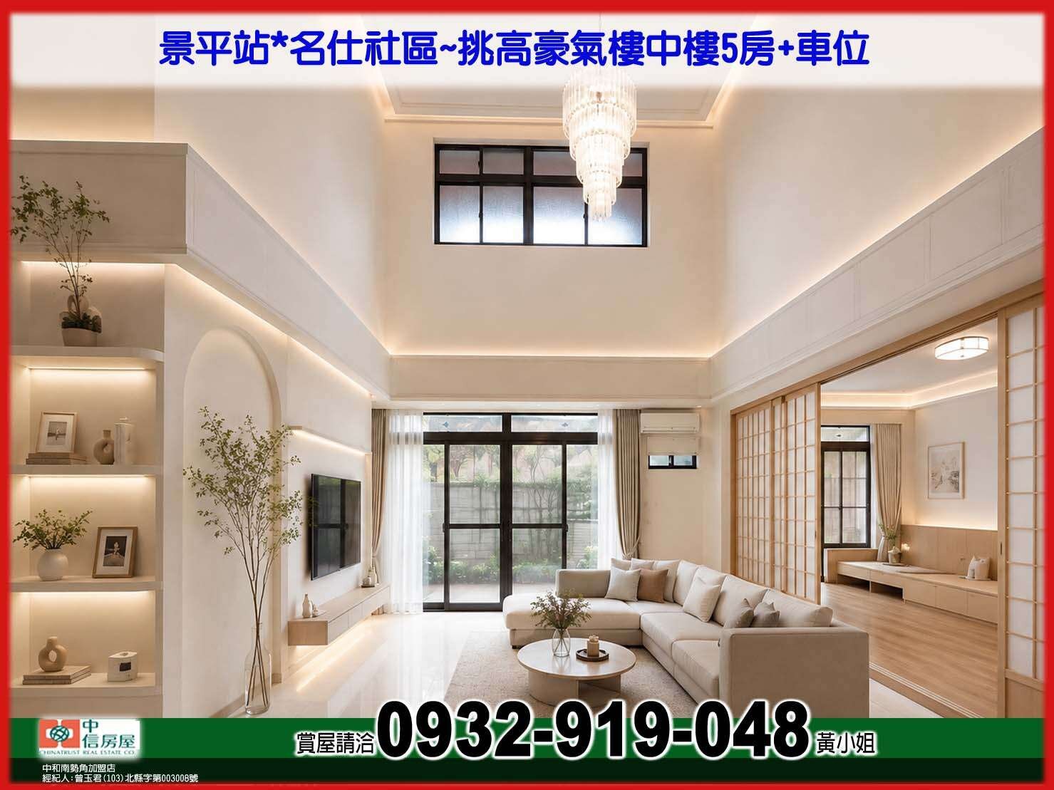 封面圖