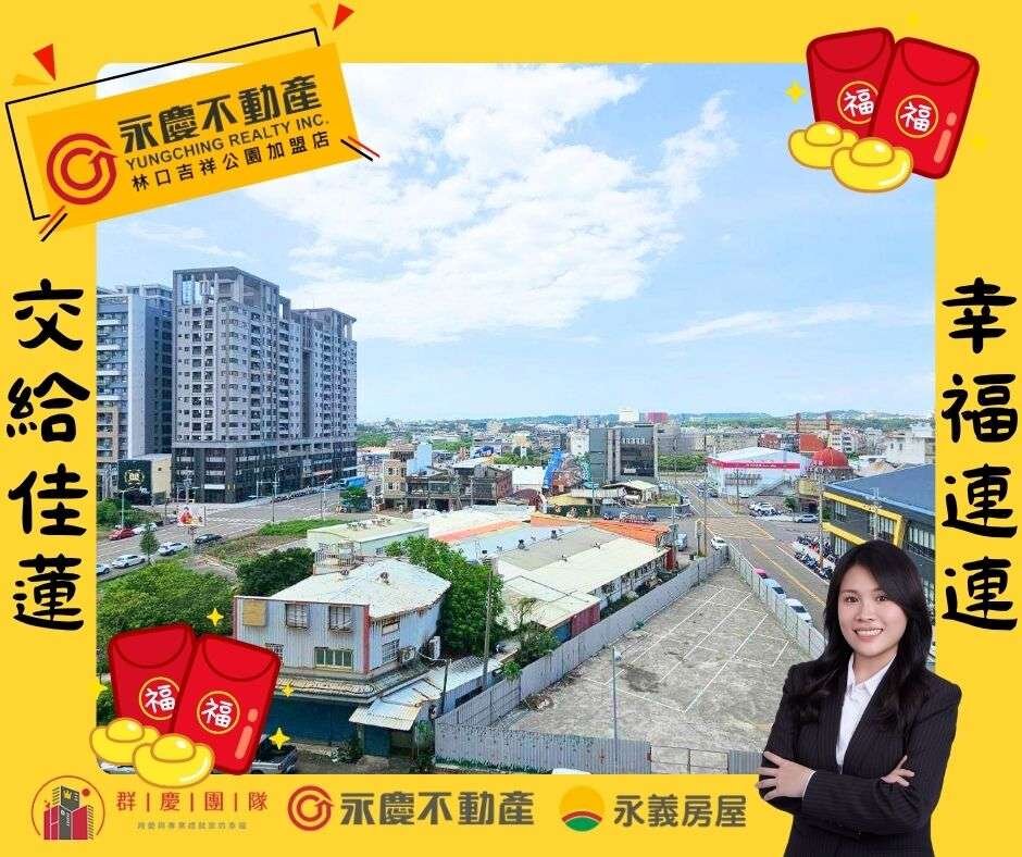 封面圖