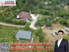 微風之丘景觀農牧地｜綠意山景｜休閒渡假