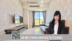 🌻仁武｜澄德京吉商圈｜高樓明亮｜美2房