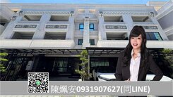 🌻仁武八卦寮｜活巷面寬全新未住｜可停並排雙車墅