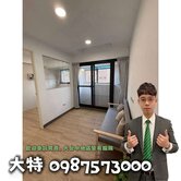 【有巢大特】北區一中中醫景觀精美全新二房~歡迎賞屋