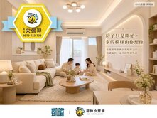 🚄左營高鐵｜福山雙明星學區｜邊間採光低總價三房