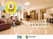 📍建工正興雙商圈｜近高醫｜邊間採光大三房