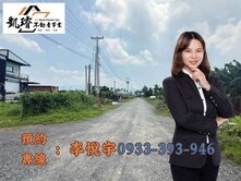 屏東新埤｜新加坡莊園角窗休閒農地