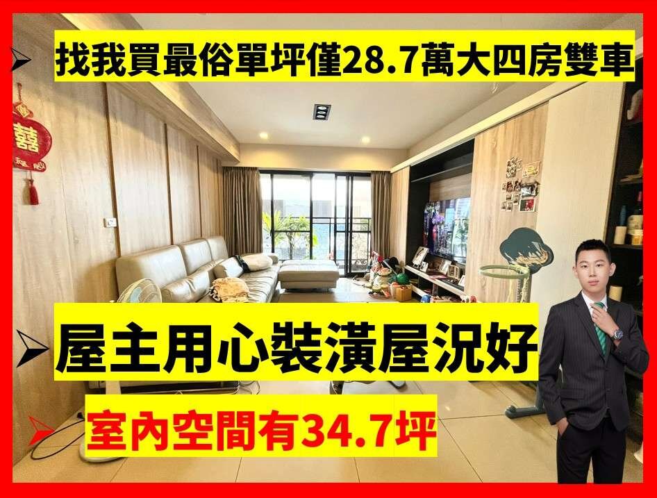 封面圖