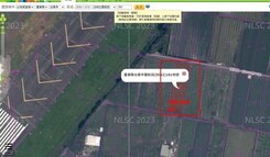 Z153台東航空站旁土地