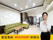 楠梓都會公園首排/稀有雙主臥臨路車墅