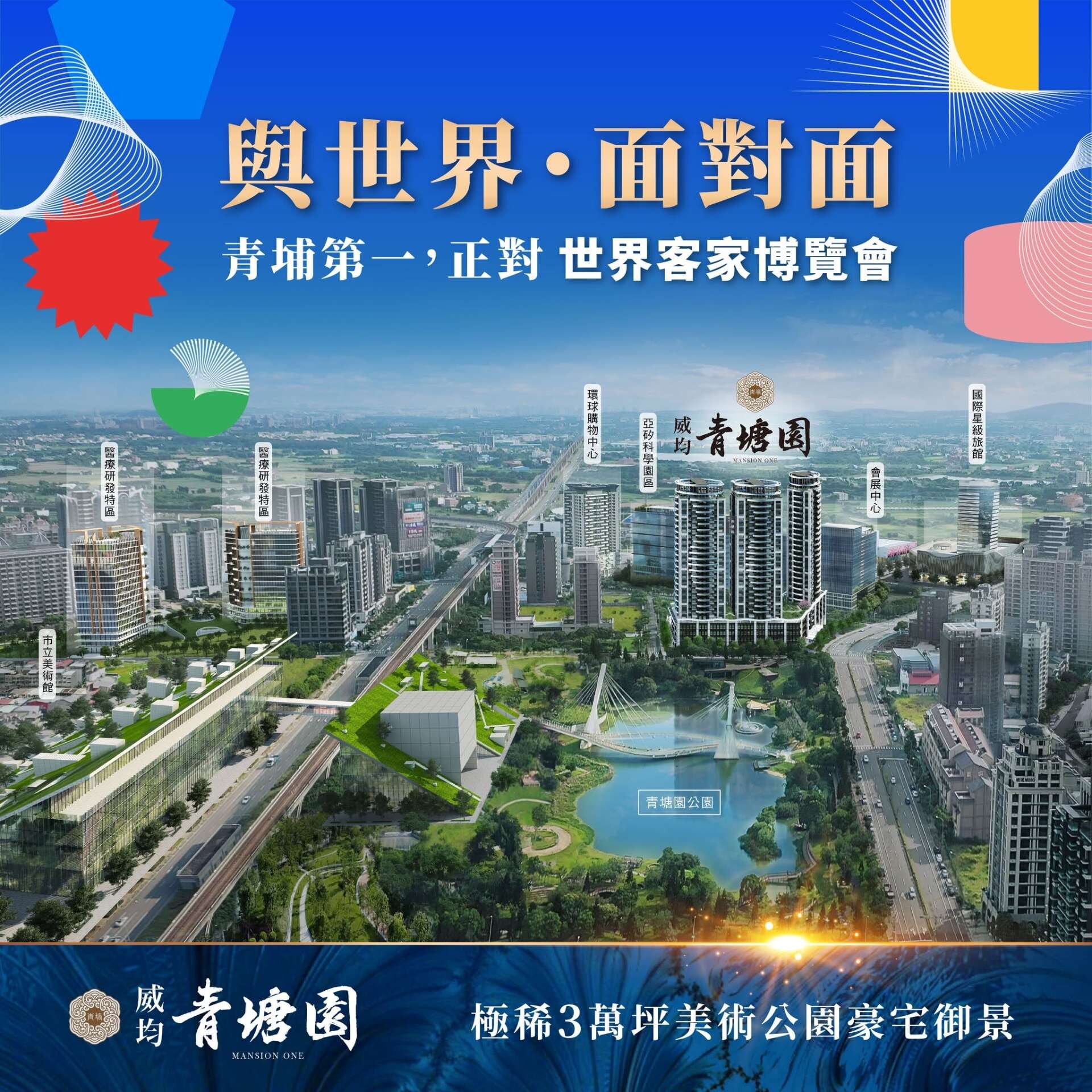 封面圖