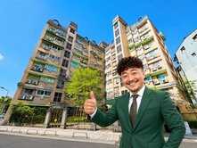 強尼大叔推薦好屋🏡捷運咫尺，擁抱美式庭園舒活美學