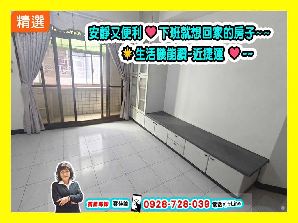 封面圖